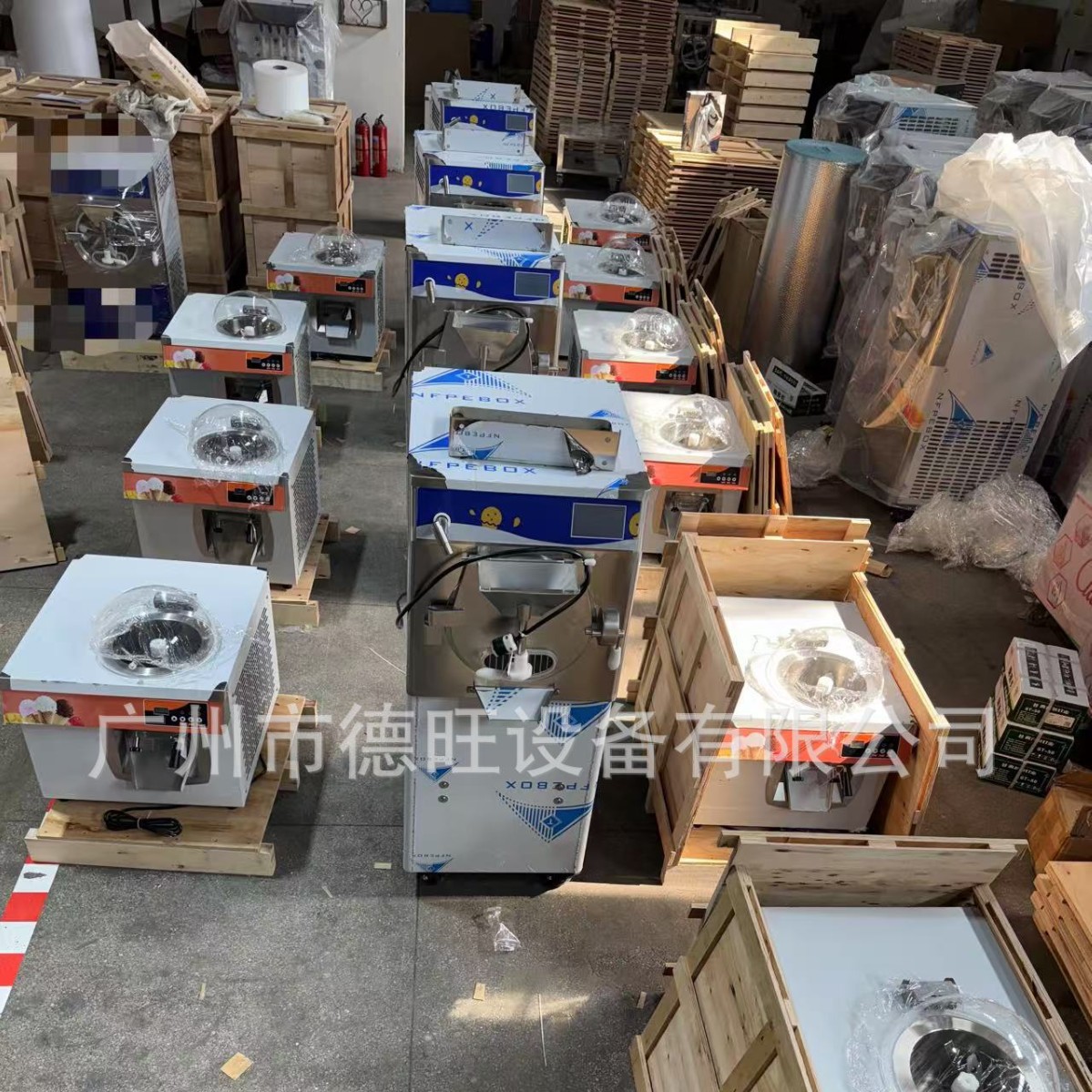 24L/H Ice Cream Machine, Coffe - Equipment Of Coffee Shop review and price