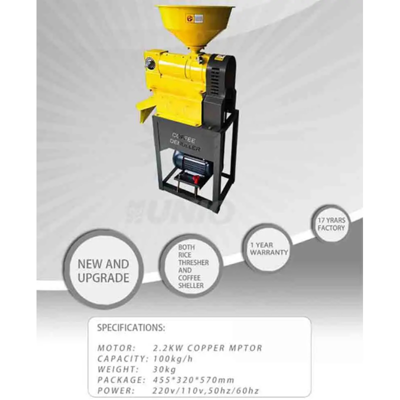Agricultural Beans Pulper Hull - Coffee Equipment China review and price