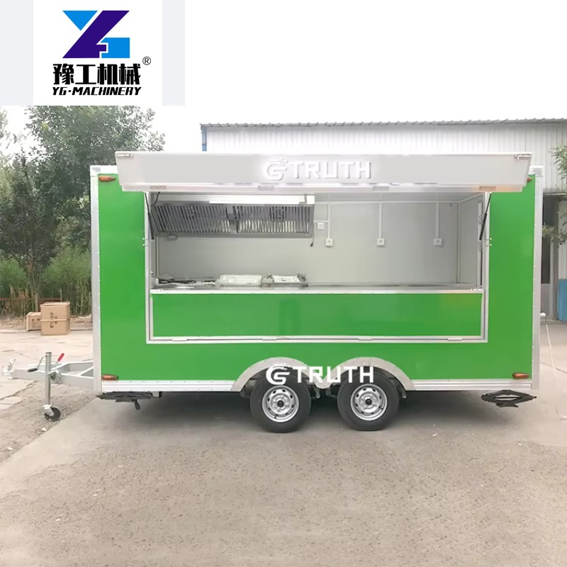 Customized China Street Outsid - Coffee Equipment China review and price