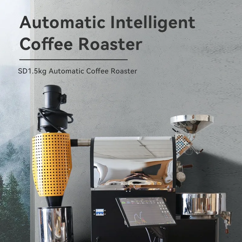Should SD-1.5KG Pro Commercial - Coffee Equipment Pro review and price